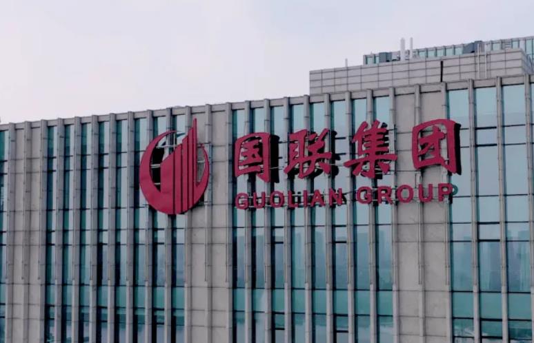 On February 27, 2016, Wuxi Guolian Venture Capital Co., Ltd.. was renamed Wuxi Guolian Industrial Investment Group Co., Ltd.. (abbreviated as 