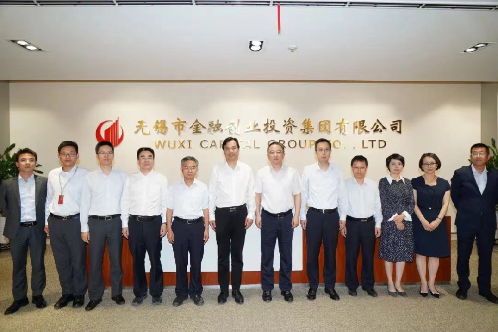On December 1, 2020, Wuxi Financial Investment Co., Ltd.. was renamed Wuxi Financial Venture Investment Group Co., Ltd..