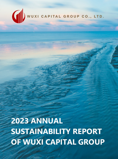 2023 Annual Sustainability Report of Wuxi Capital Group