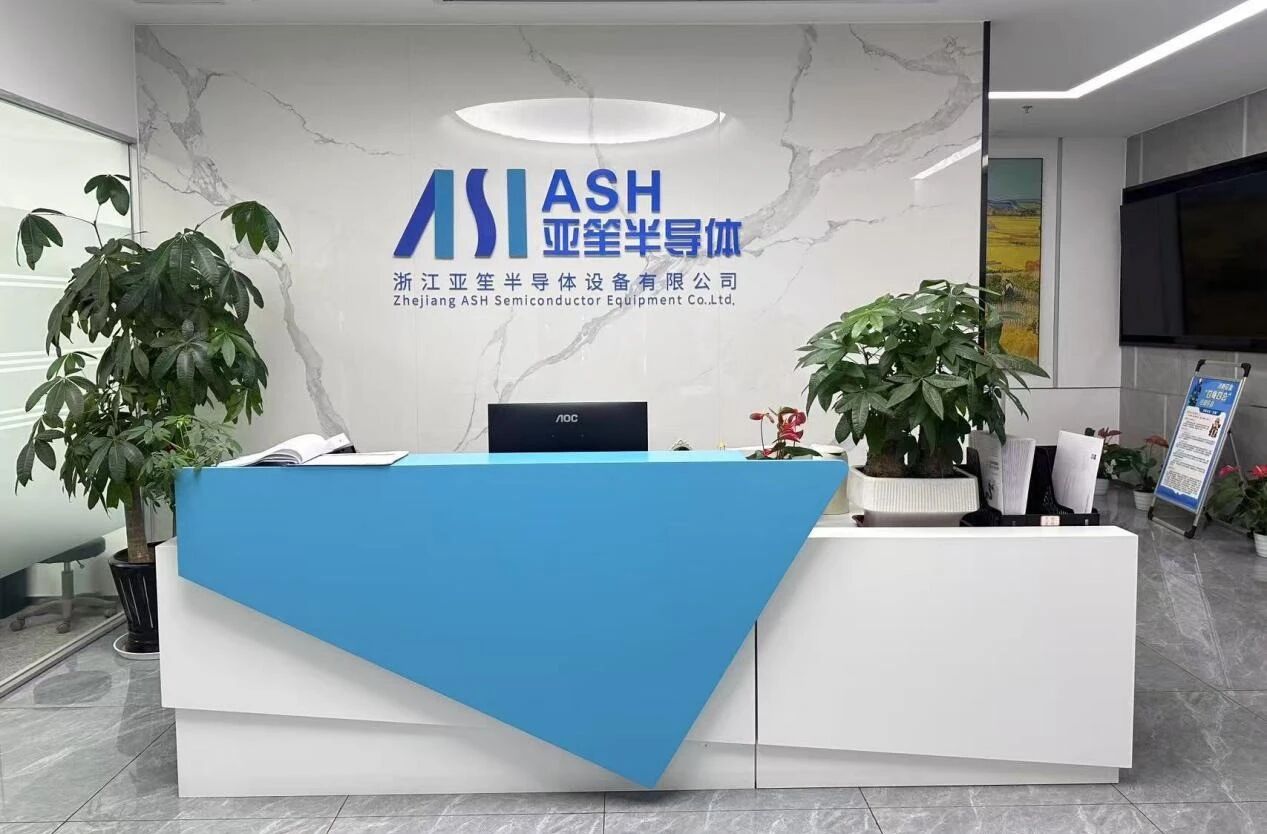 2025111212473085.jpg 微信图片_2025-11-12_110946_119.jpg