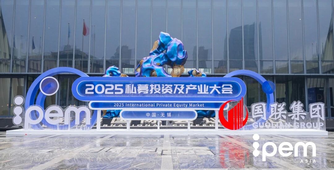 2025111212763043.jpg 微信图片_2025-11-12_124654_258.jpg