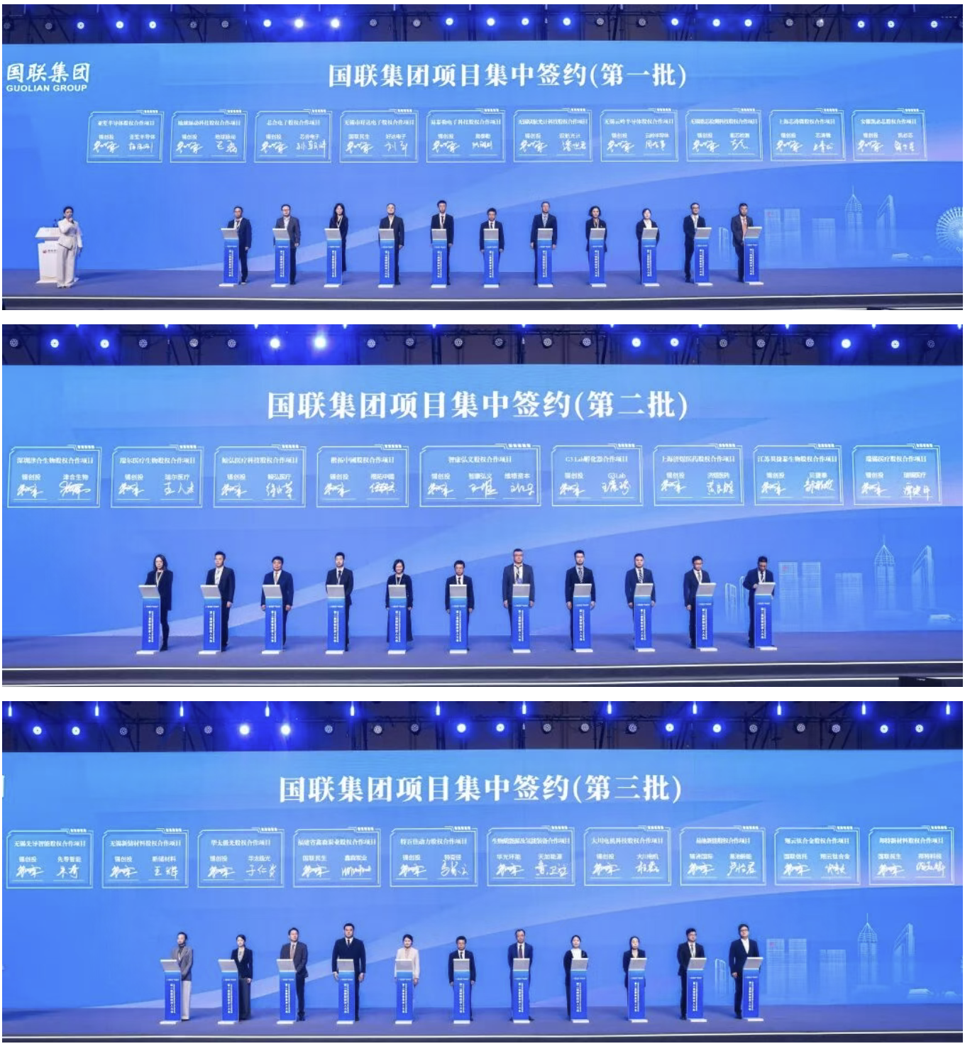 2025111213629382.png 1.png