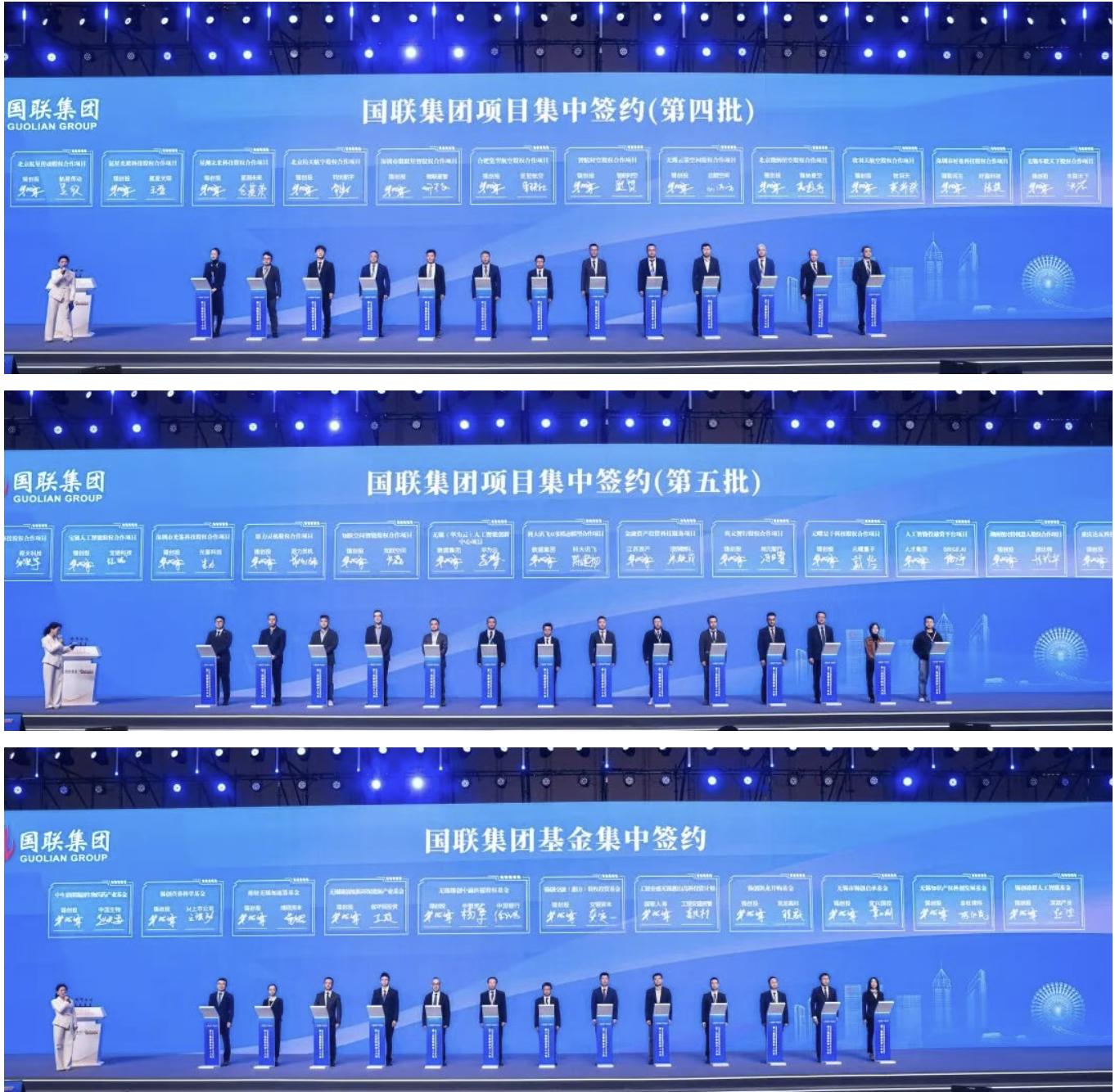 2025111216635223.png 2.png