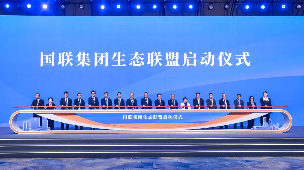 2025111292065942.jpg 微信图片_2025-11-12_121943_082.jpg