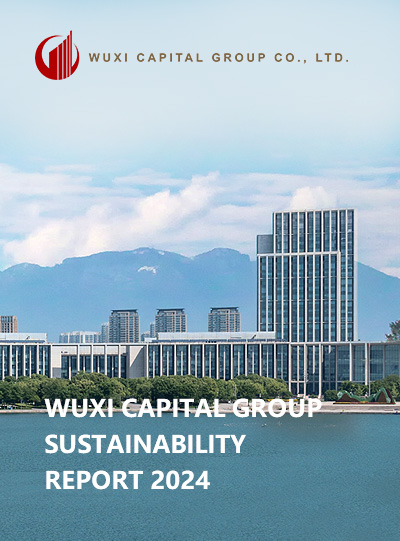2023 Annual Sustainability Report of Wuxi Capital Group